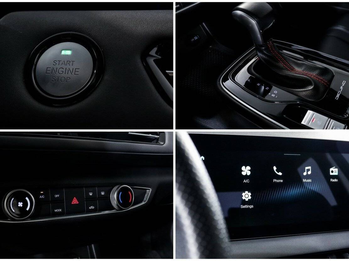 БАИК У5 Плюс б/у, 2023, Вариатор. Фото: #17