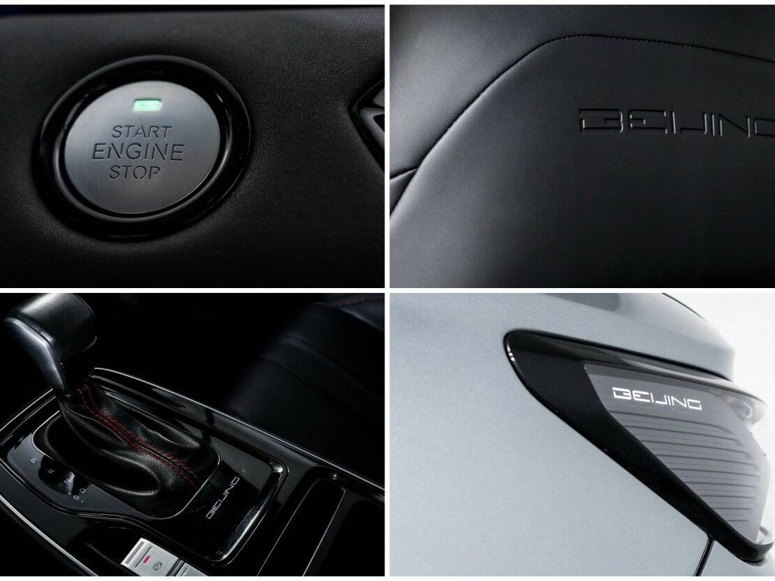 БАИК У5 Плюс б/у, 2023, Вариатор. Фото: #17