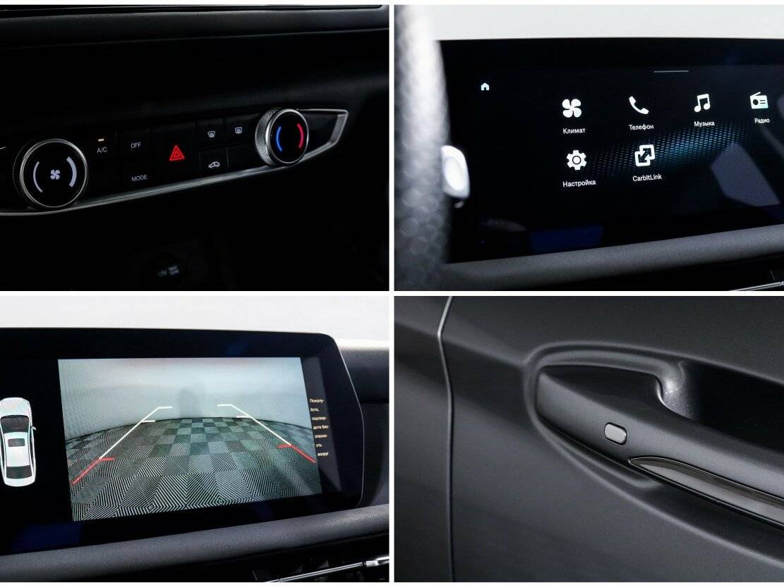 БАИК У5 Плюс б/у, 2023, Вариатор. Фото: #18