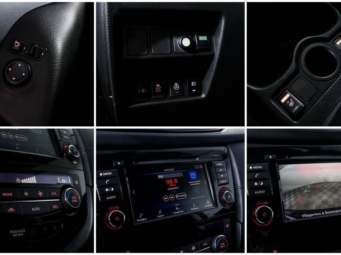 Ниссан Кашкай б/у, 2021, Вариатор. Фото: #15