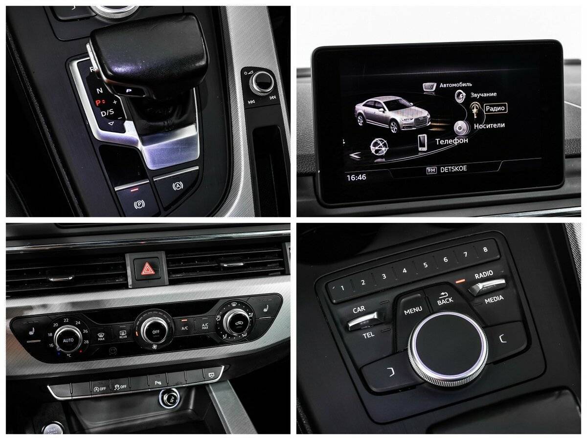 Ауди А4 б/у, 2017, Роботизированная. Фото: #13