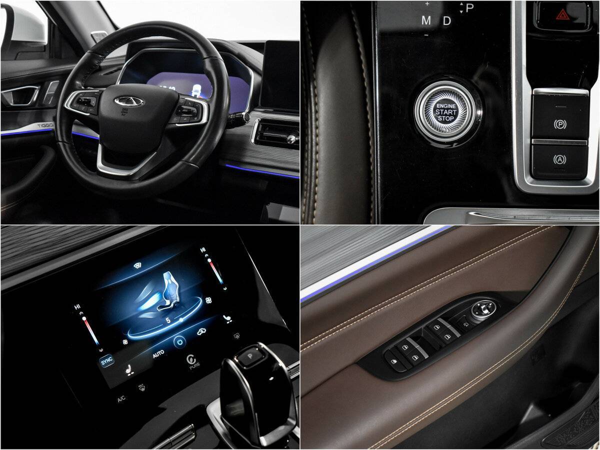 Чери Тигго 8 Про б/у, 2022, Роботизированная. Фото: #14