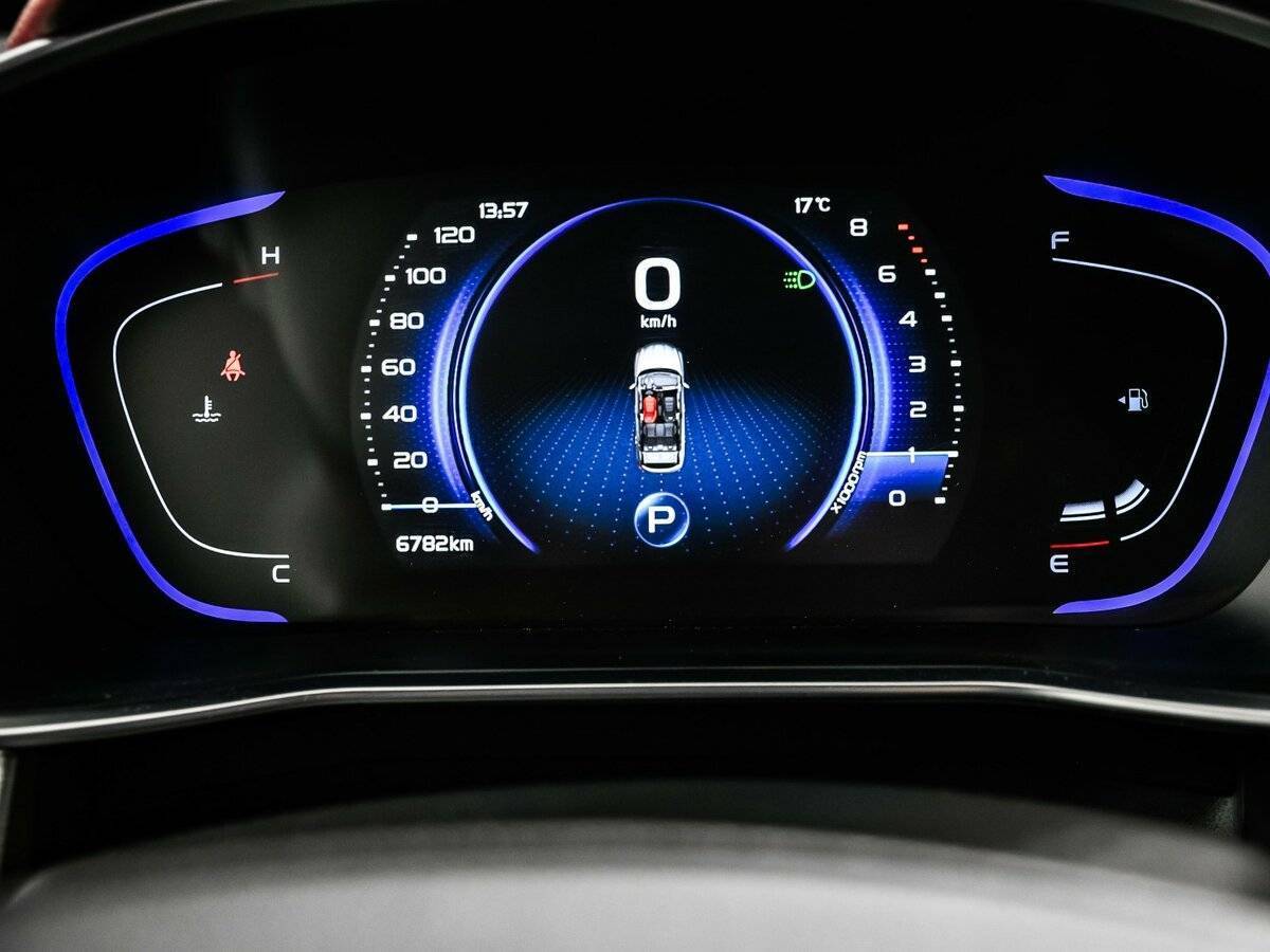 Белджи Икс50 б/у, 2024, Роботизированная. Фото: #9