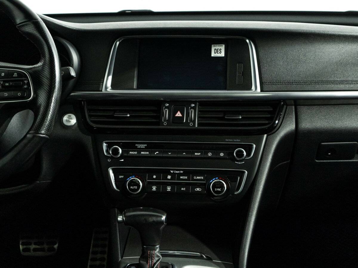 Киа Оптима б/у, 2016, Автоматическая. Фото: #13