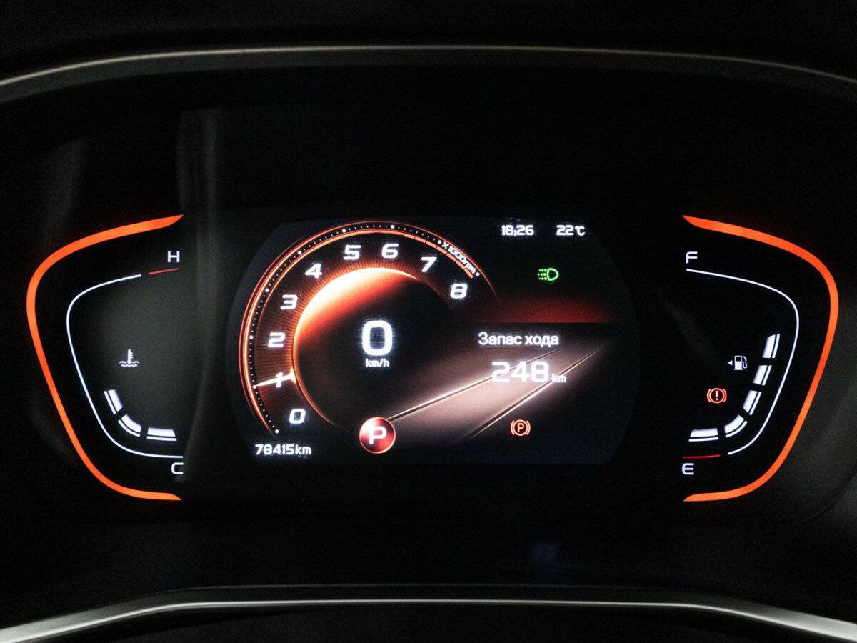 Джили Кулрэй б/у, 2022, Роботизированная. Фото: #11