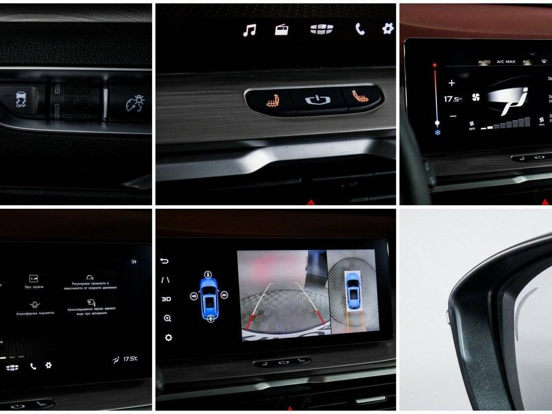 Белджи Икс50 б/у, 2024, Роботизированная. Фото: #18