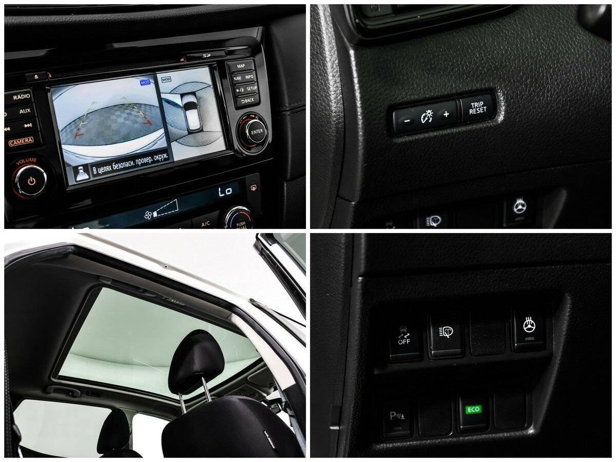 Ниссан Кашкай б/у, 2019, Вариатор. Фото: #13