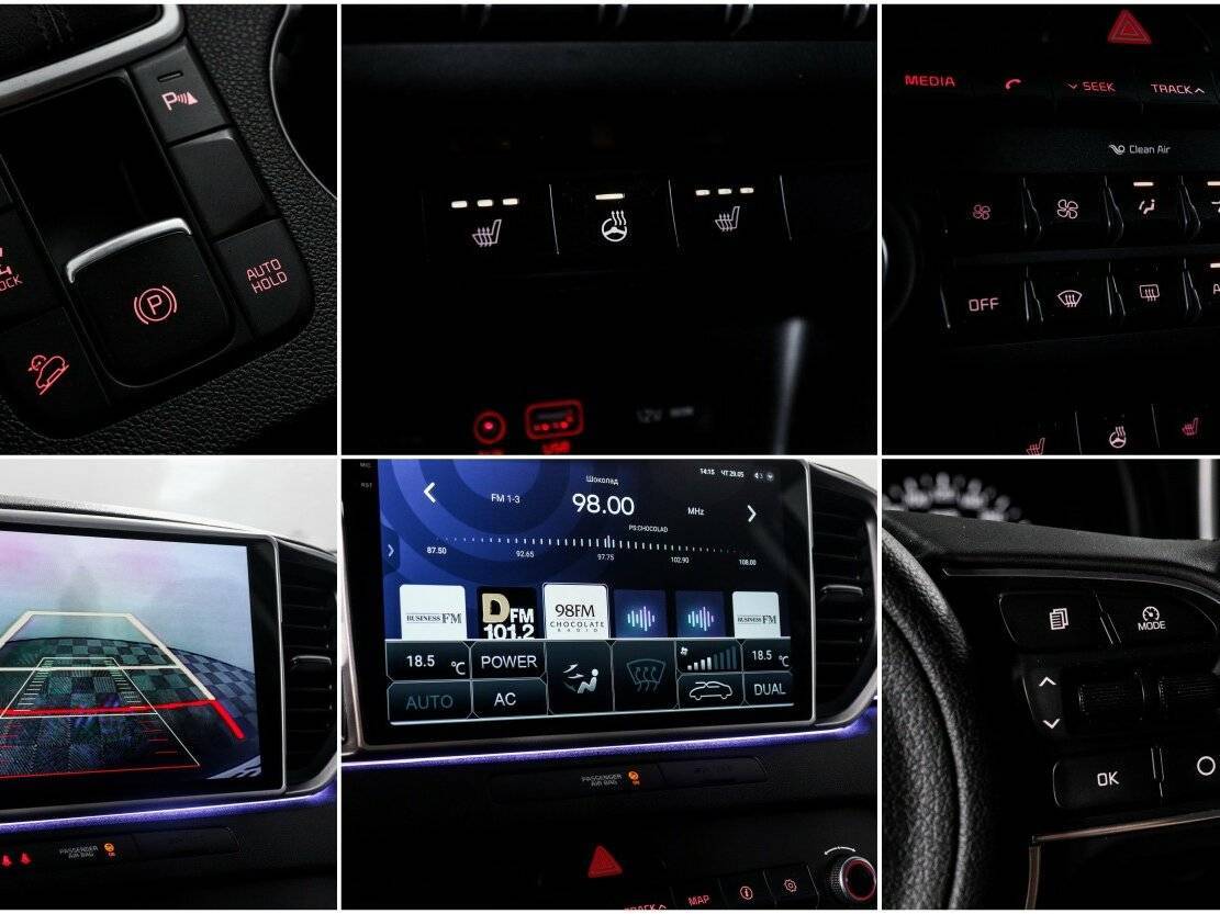 Киа Спортейдж б/у, 2017, Автоматическая. Фото: #17