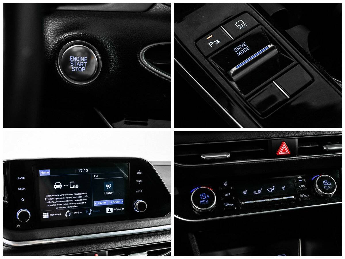 Хендай Соната б/у, 2020, Автоматическая. Фото: #17