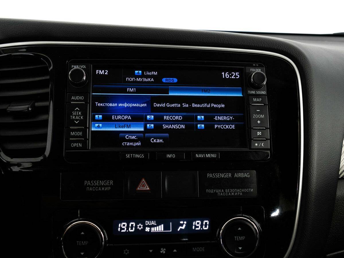 Митсубиши Оутлэндер б/у, 2014, Вариатор. Фото: #12