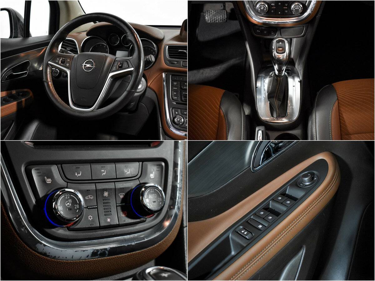 Опель Мокка б/у, 2013, Автоматическая. Фото: #15