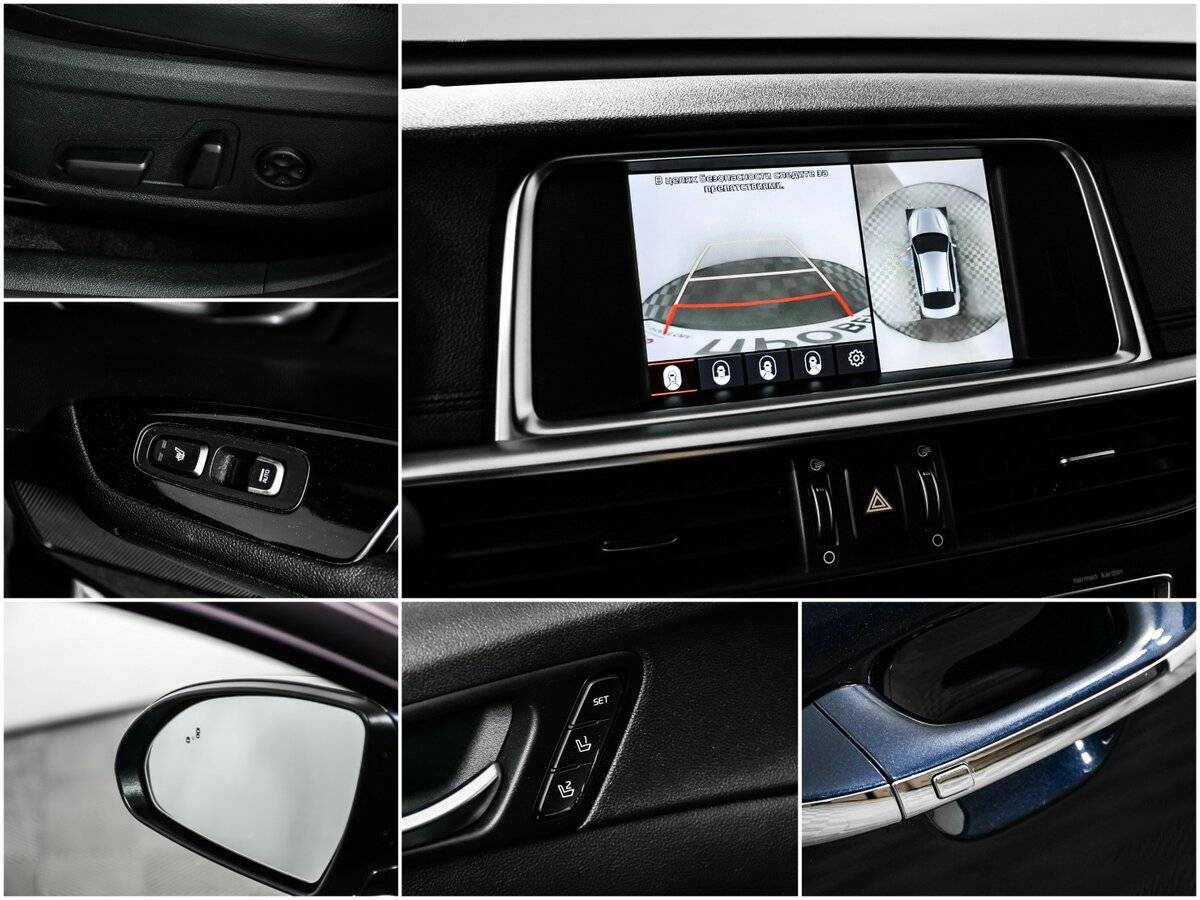 Киа Оптима б/у, 2019, Автоматическая. Фото: #15