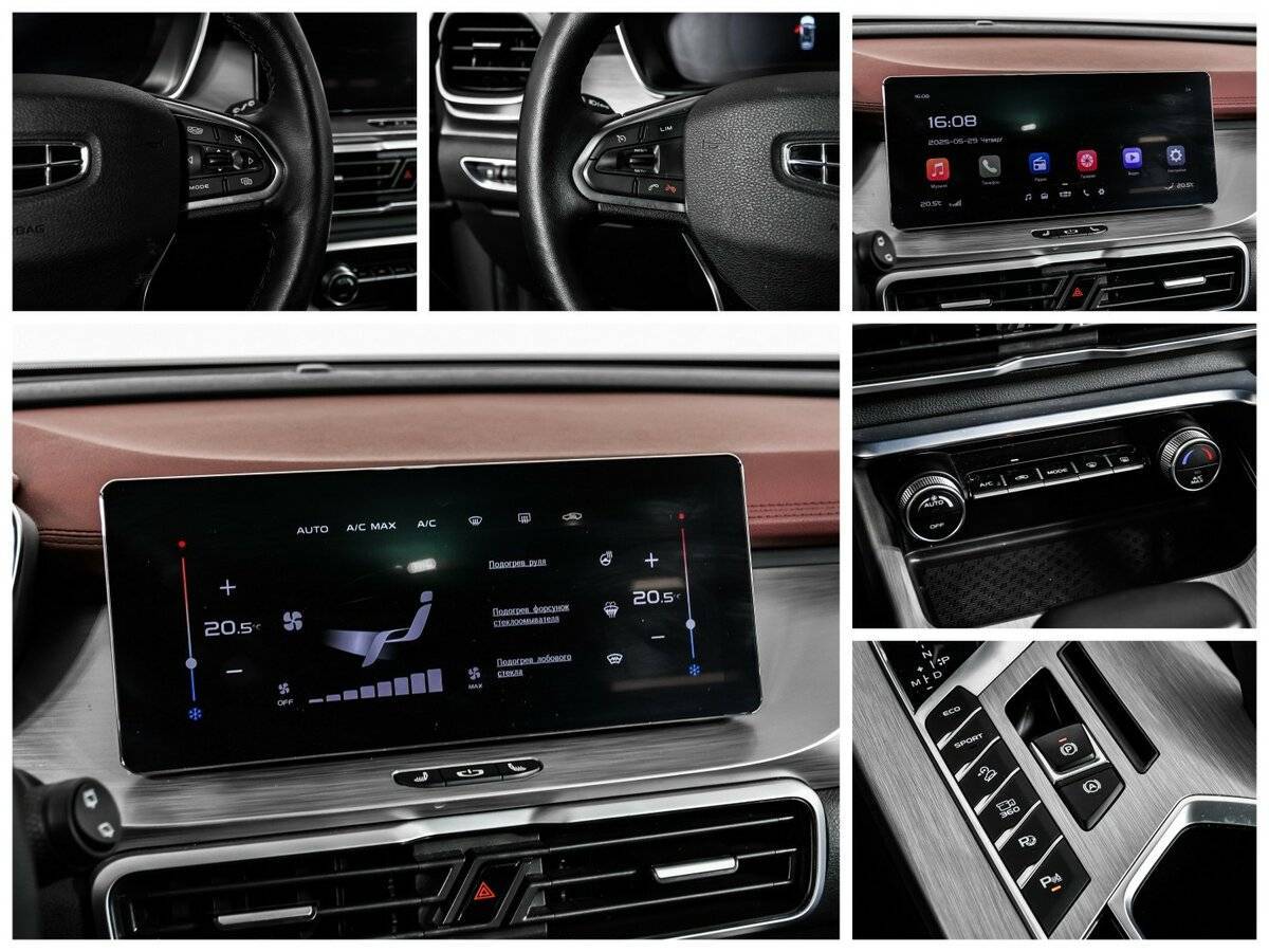 Джили Кулрэй б/у, 2023, Роботизированная. Фото: #17