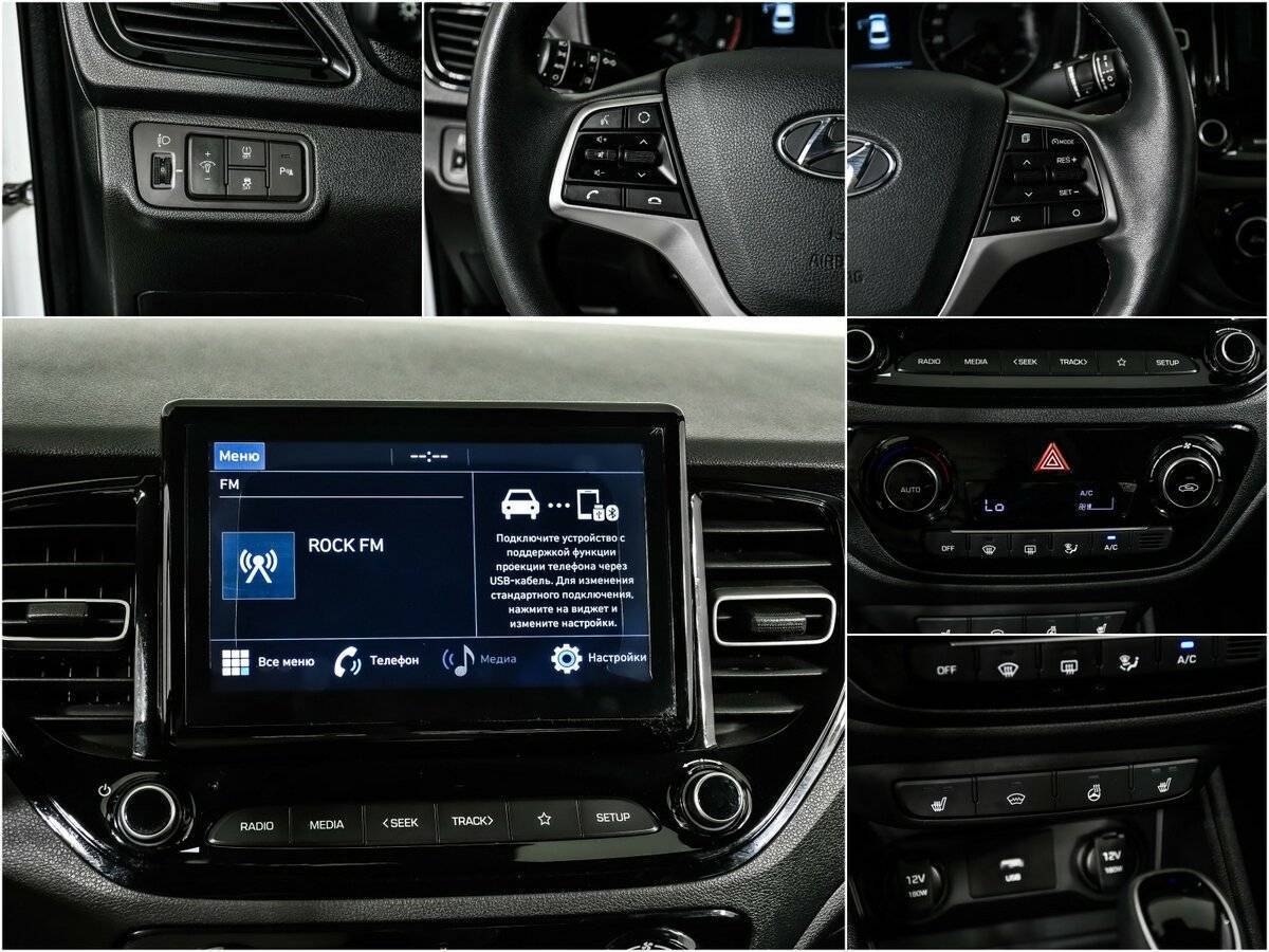 Хендай Солярис б/у, 2020, Автоматическая. Фото: #13