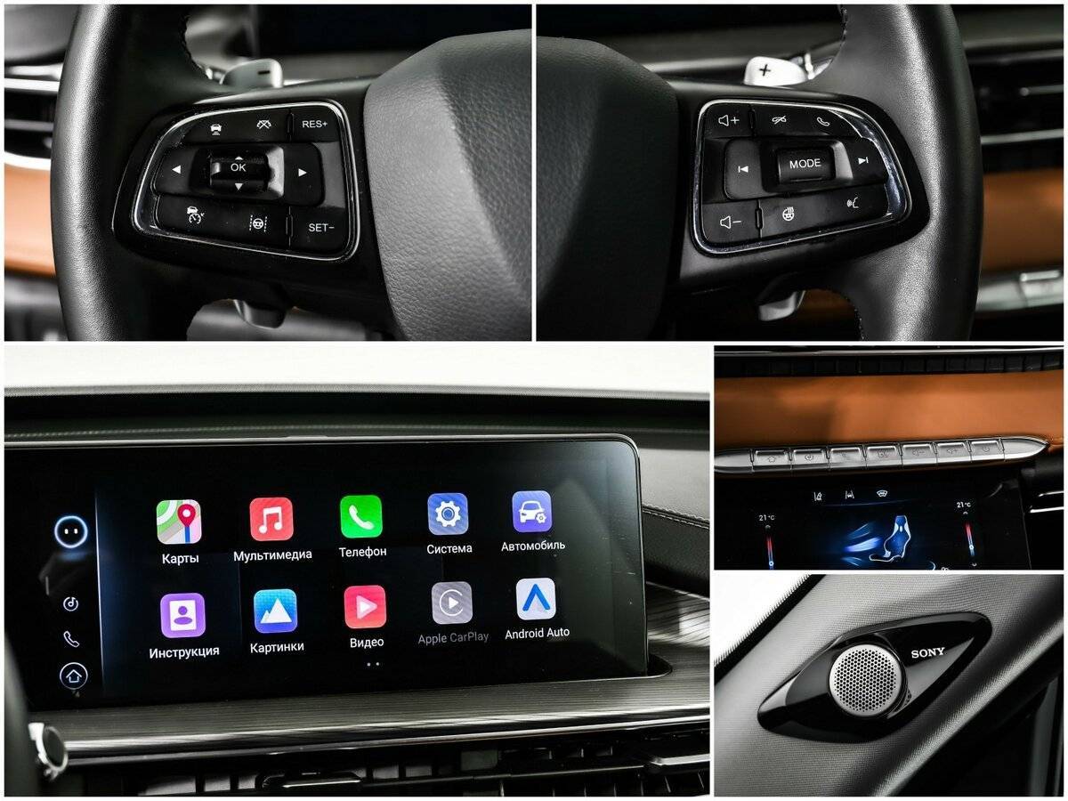 Чери Тигго 8 Про Макс б/у, 2022, Роботизированная. Фото: #13