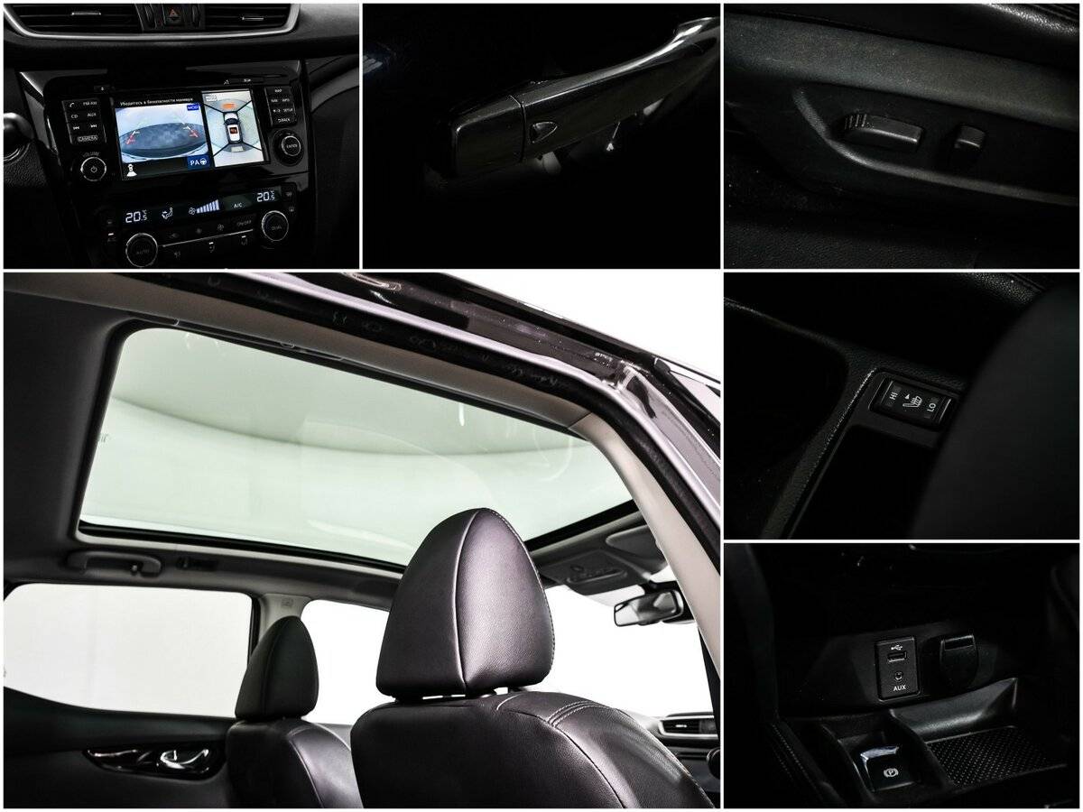 Ниссан Кашкай б/у, 2014, Вариатор. Фото: #14