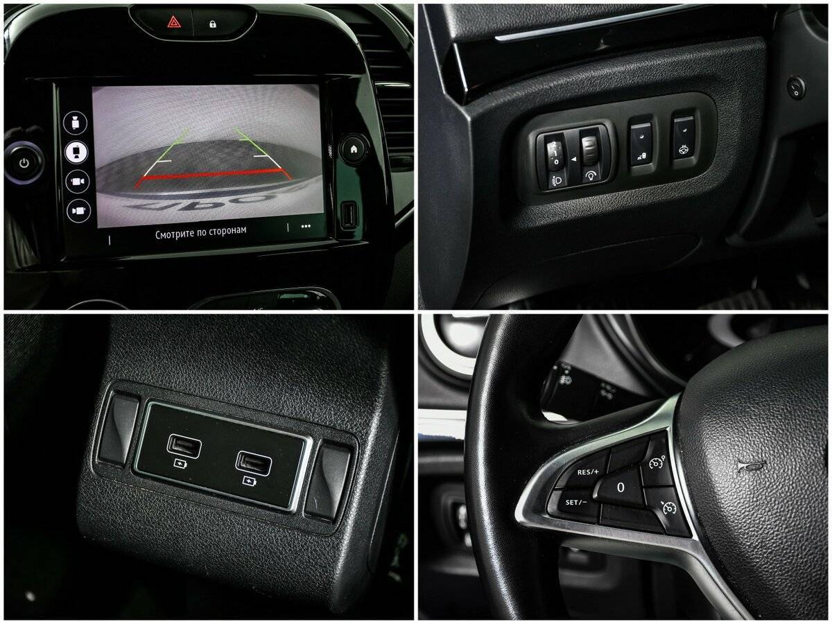 Рено Каптюр б/у, 2020, Вариатор. Фото: #13