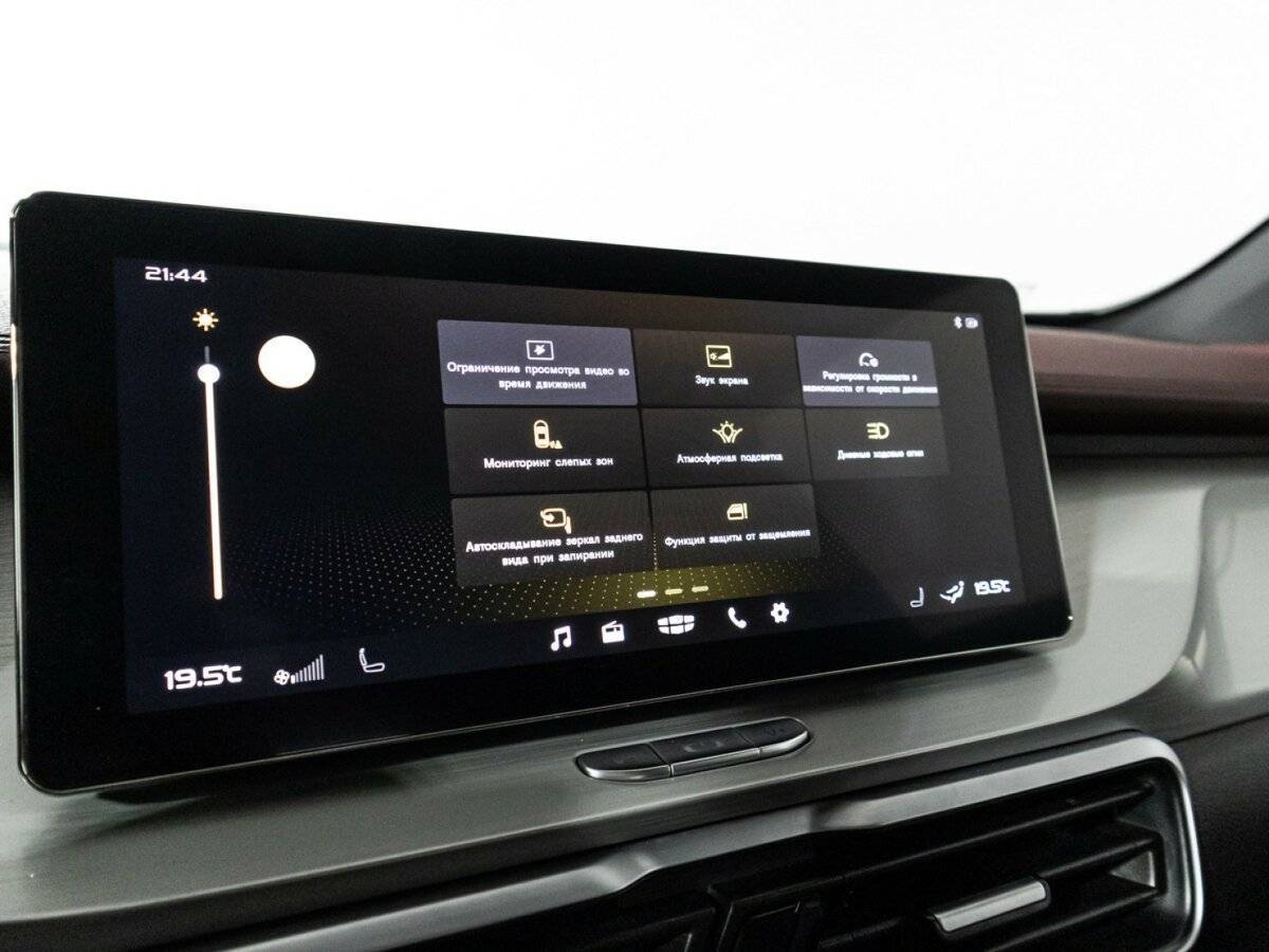 Джили Кулрэй б/у, 2021, Роботизированная. Фото: #18