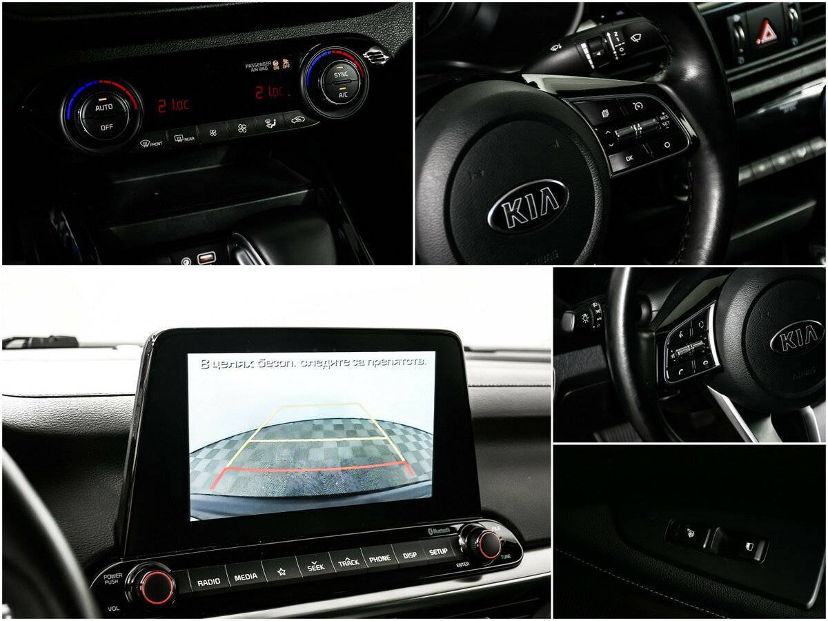 Киа Церато б/у, 2019, Автоматическая. Фото: #17