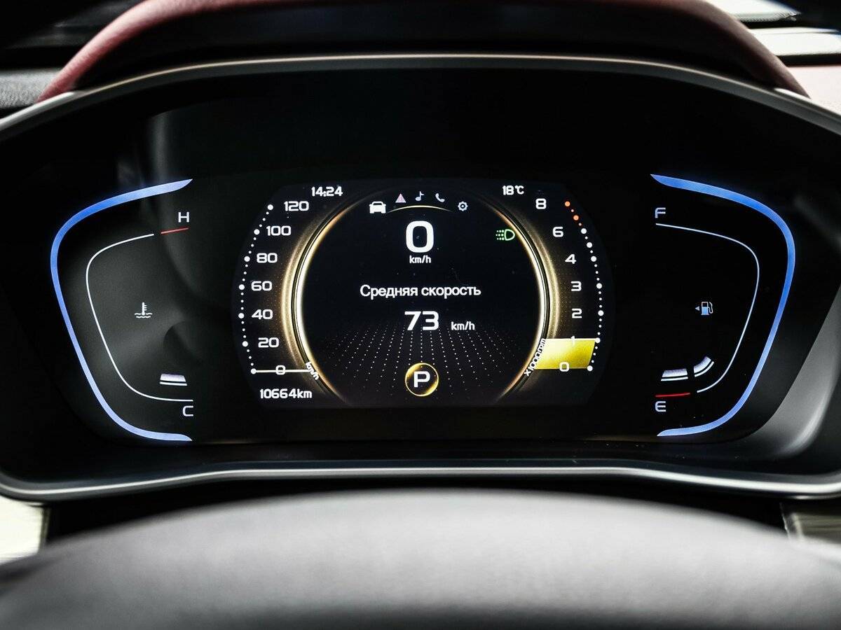 Джили Кулрэй б/у, 2023, Роботизированная. Фото: #9