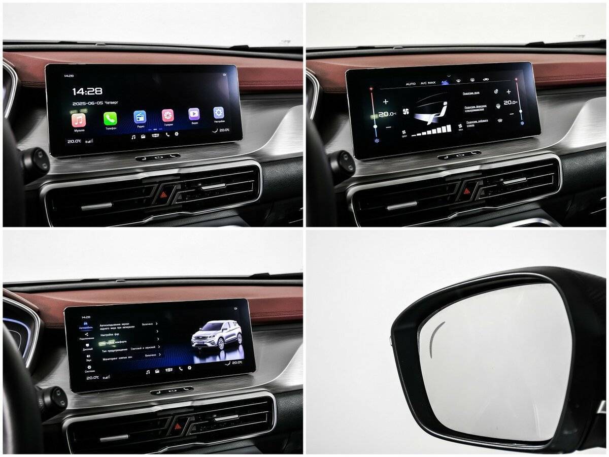 Джили Кулрэй б/у, 2023, Роботизированная. Фото: #16