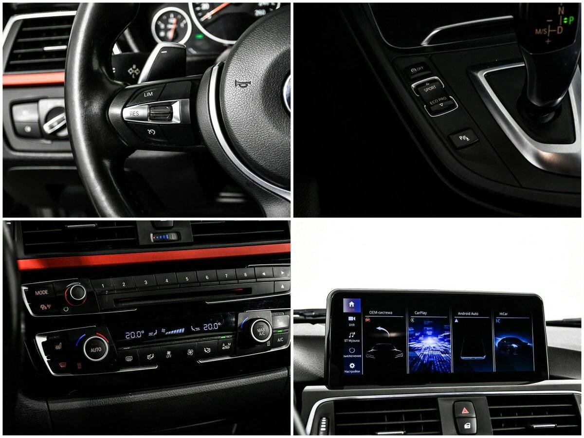 БМВ 3 серии б/у, 2015, Автоматическая. Фото: #15