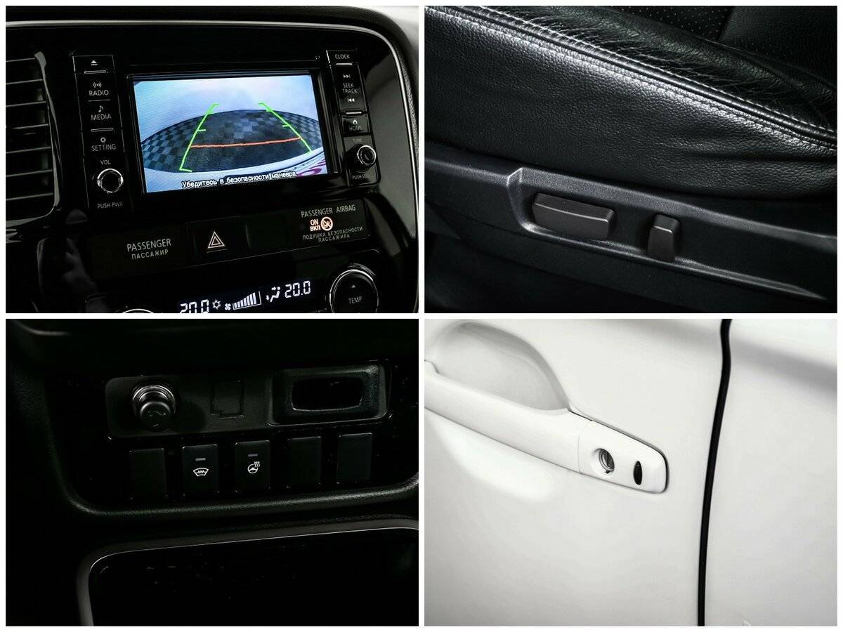 Митсубиши Оутлэндер б/у, 2017, Вариатор. Фото: #14