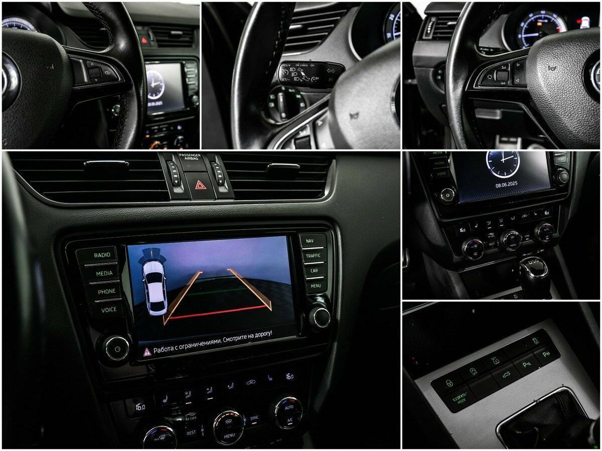 Шкода Октавия б/у, 2014, Роботизированная. Фото: #14