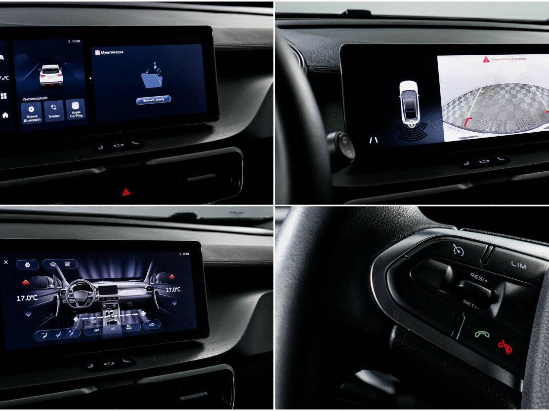 Белджи Икс50 б/у, 2024, Роботизированная. Фото: #21