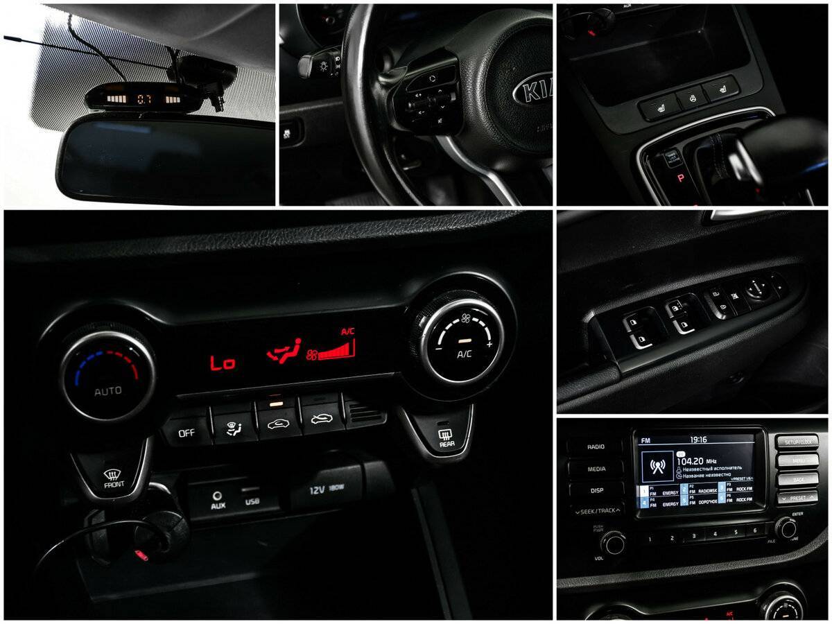 Киа Рио б/у, 2019, Автоматическая. Фото: #14