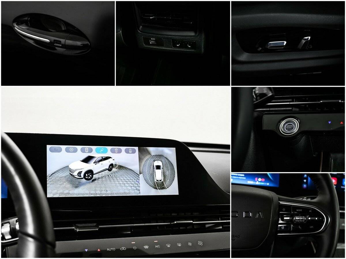 Омода Ц5 б/у, 2023, Вариатор. Фото: #16