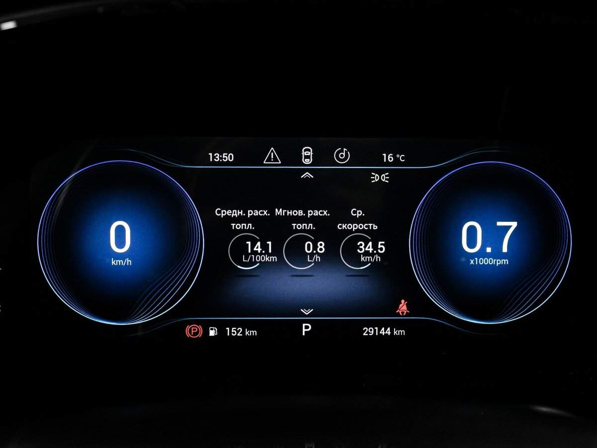 Эксид Т-Икс-Л б/у, 2021, Роботизированная. Фото: #10