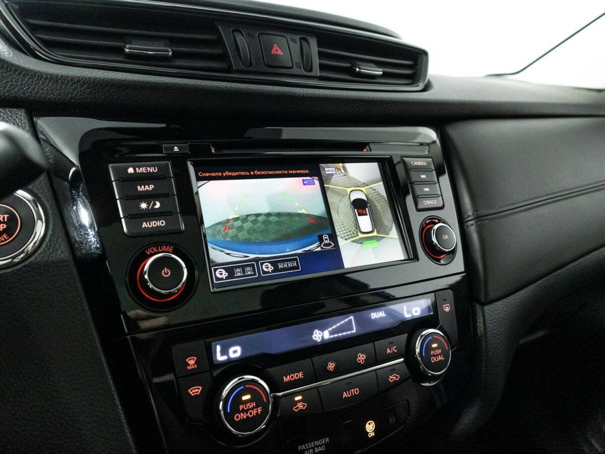 Ниссан Кашкай б/у, 2021, Вариатор. Фото: #16