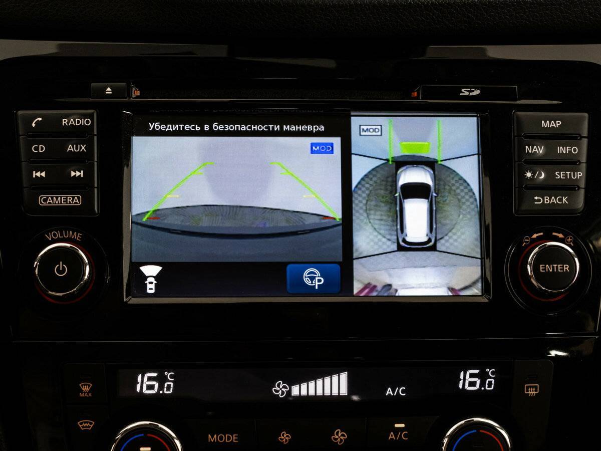 Ниссан Икс-Трейл б/у, 2019, Вариатор. Фото: #15