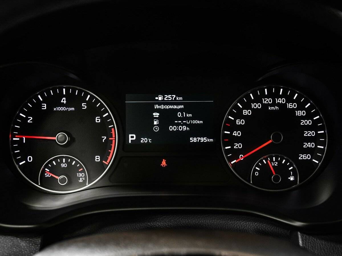 Киа Оптима б/у, 2019, Автоматическая. Фото: #9