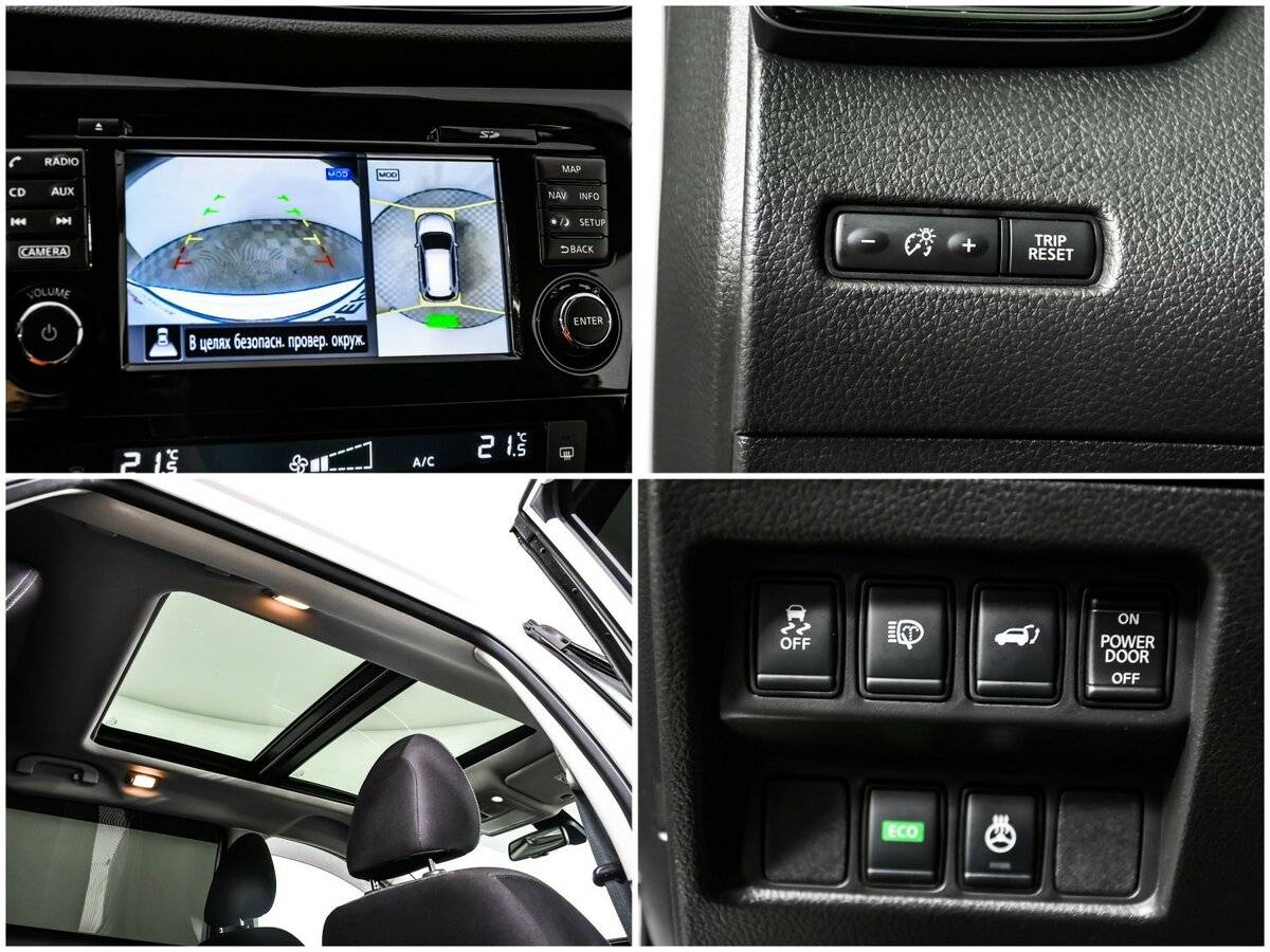 Ниссан Икс-Трейл б/у, 2018, Вариатор. Фото: #13