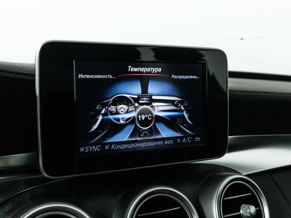 Мерседес-Бенц Ц-Класс б/у, 2015, Автоматическая. Фото: #14