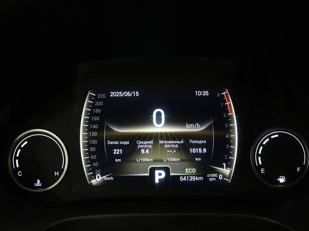 Чери Тигго 4 б/у, 2021, Вариатор. Фото: #10