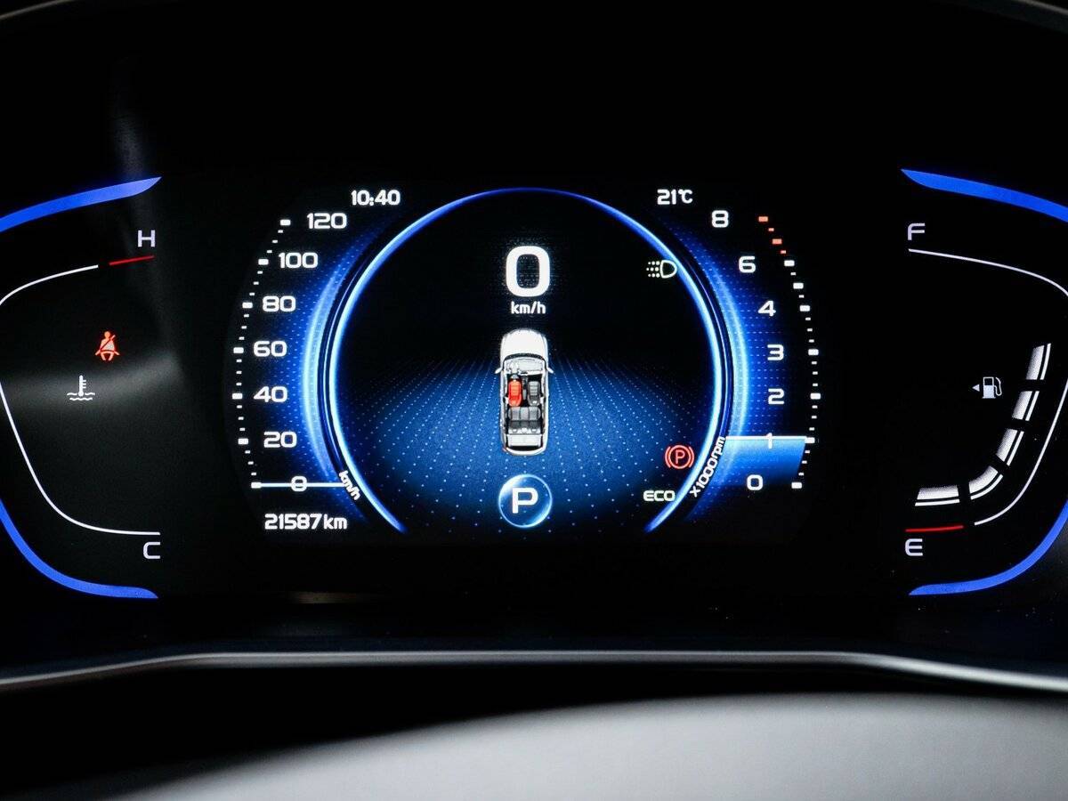 Белджи Икс50 б/у, 2024, Роботизированная. Фото: #10