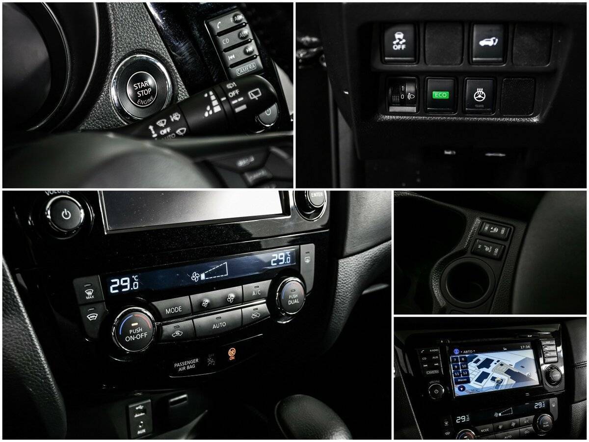 Ниссан Икс-Трейл б/у, 2020, Вариатор. Фото: #15