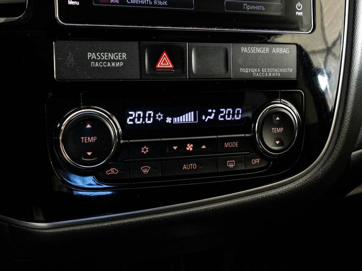 Митсубиши Оутлэндер б/у, 2018, Вариатор. Фото: #12