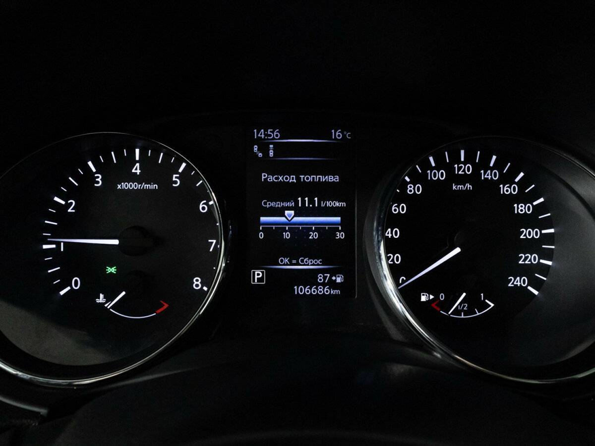 Ниссан Кашкай б/у, 2021, Вариатор. Фото: #11