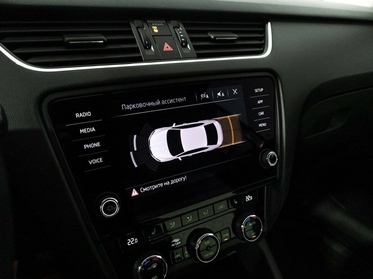 Шкода Октавия б/у, 2018, Автоматическая. Фото: #15