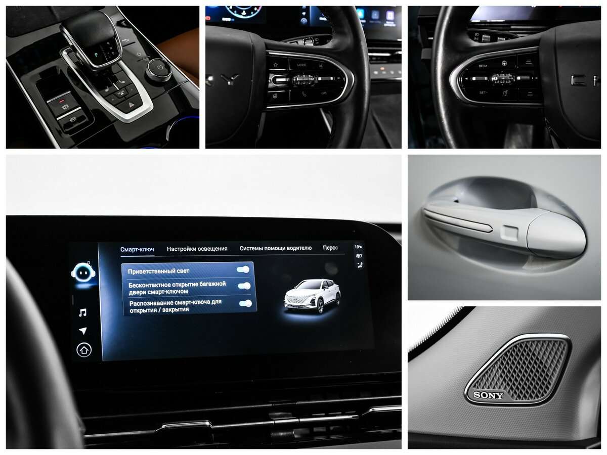 Омода Ц5 б/у, 2023, Роботизированная. Фото: #16