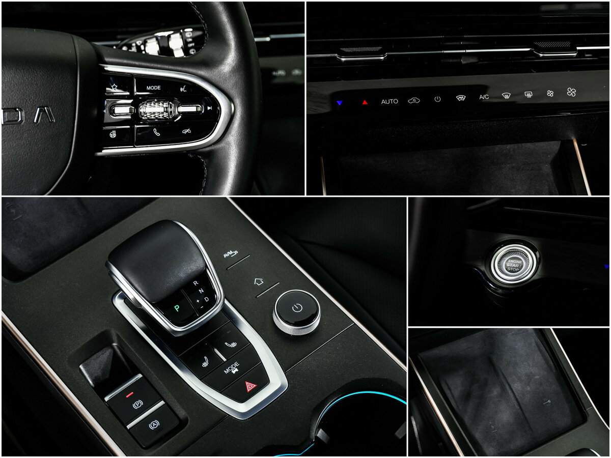 Омода Ц5 б/у, 2023, Вариатор. Фото: #13