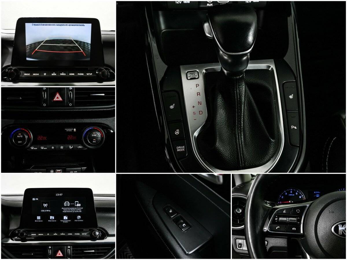 Киа Церато б/у, 2018, Автоматическая. Фото: #14