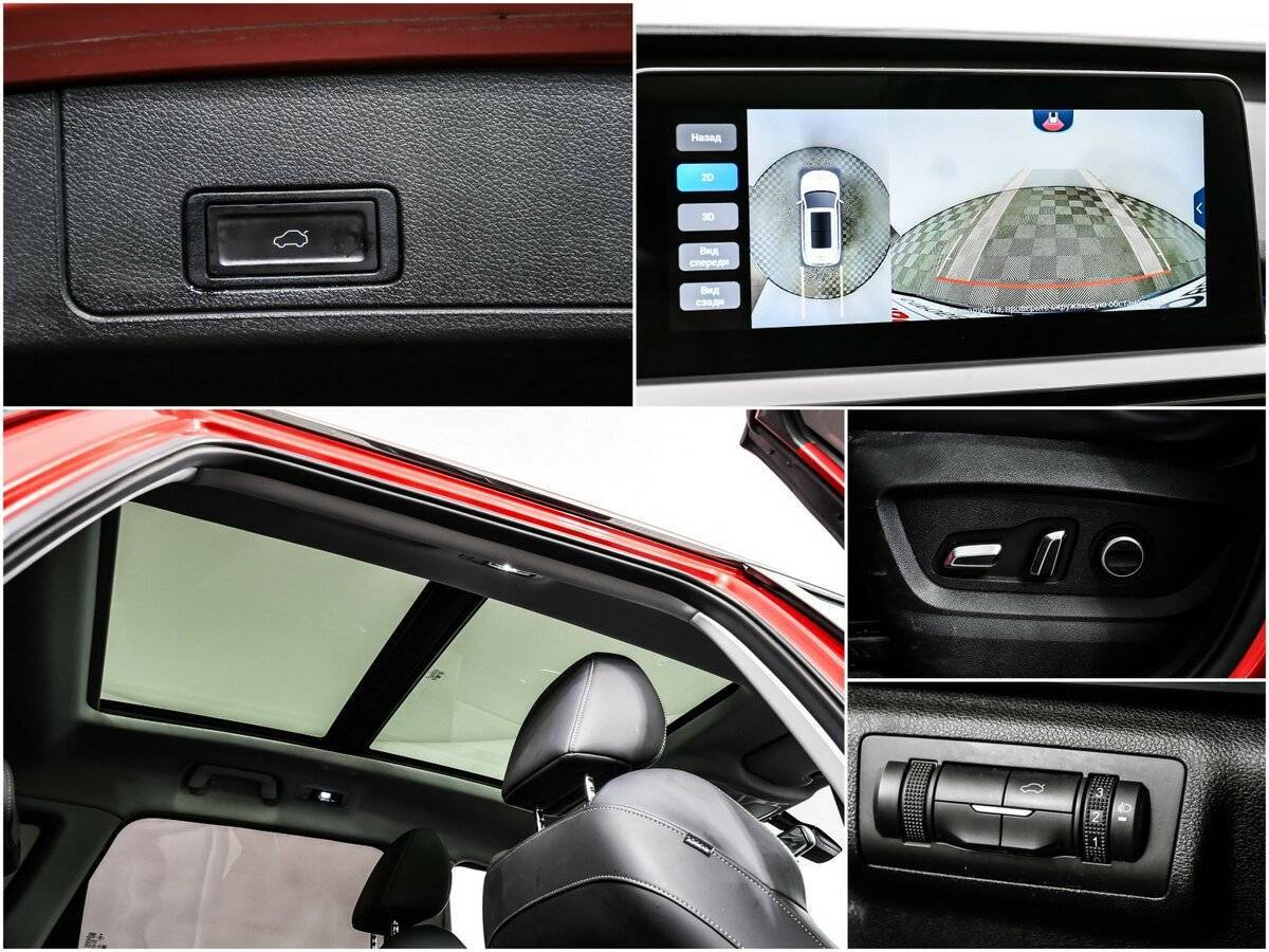 Чери Тигго 7 Про б/у, 2021, Вариатор. Фото: #14