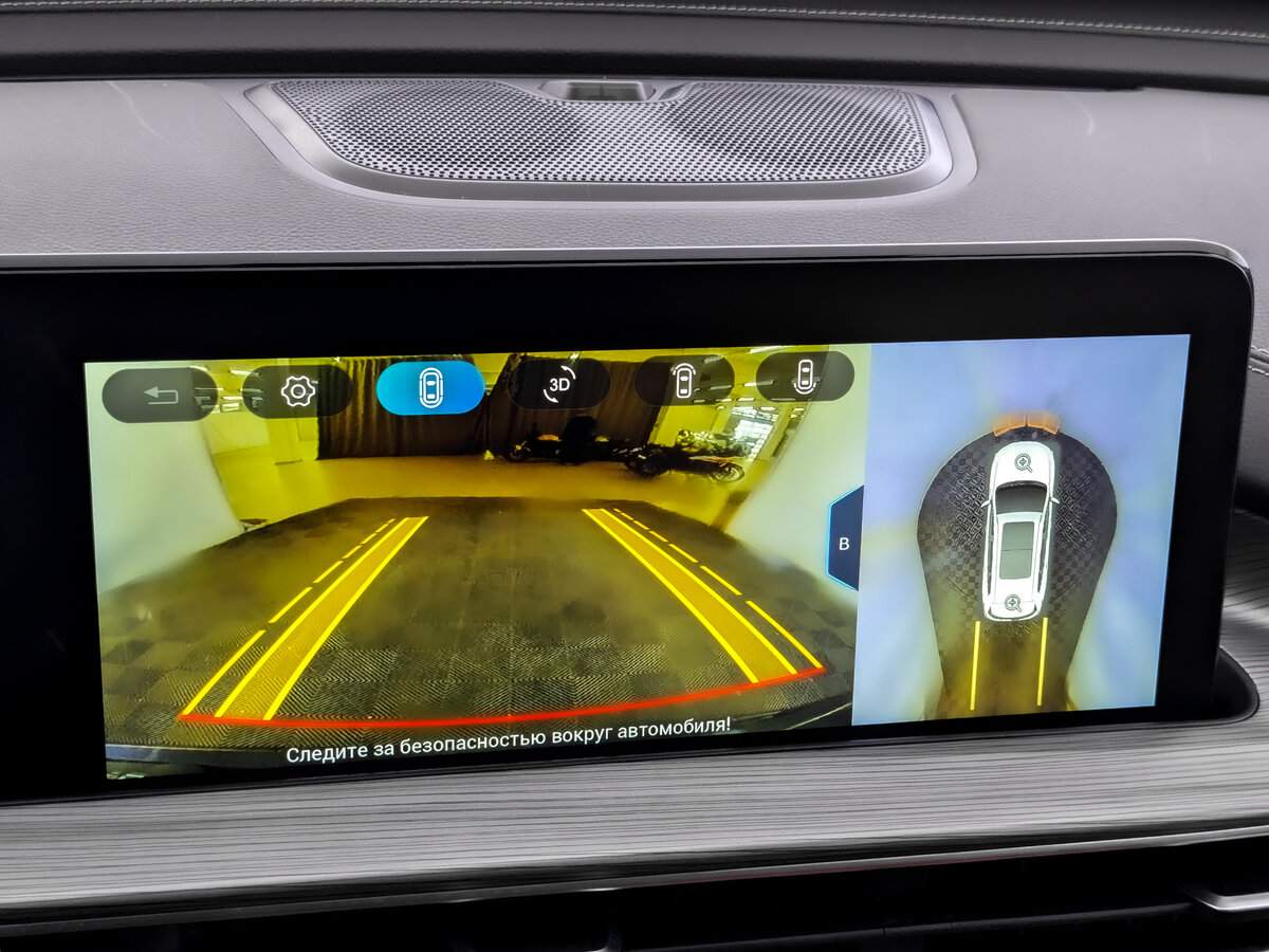 Чери Тигго 8 Про Макс б/у, 2022, Роботизированная. Фото: #28