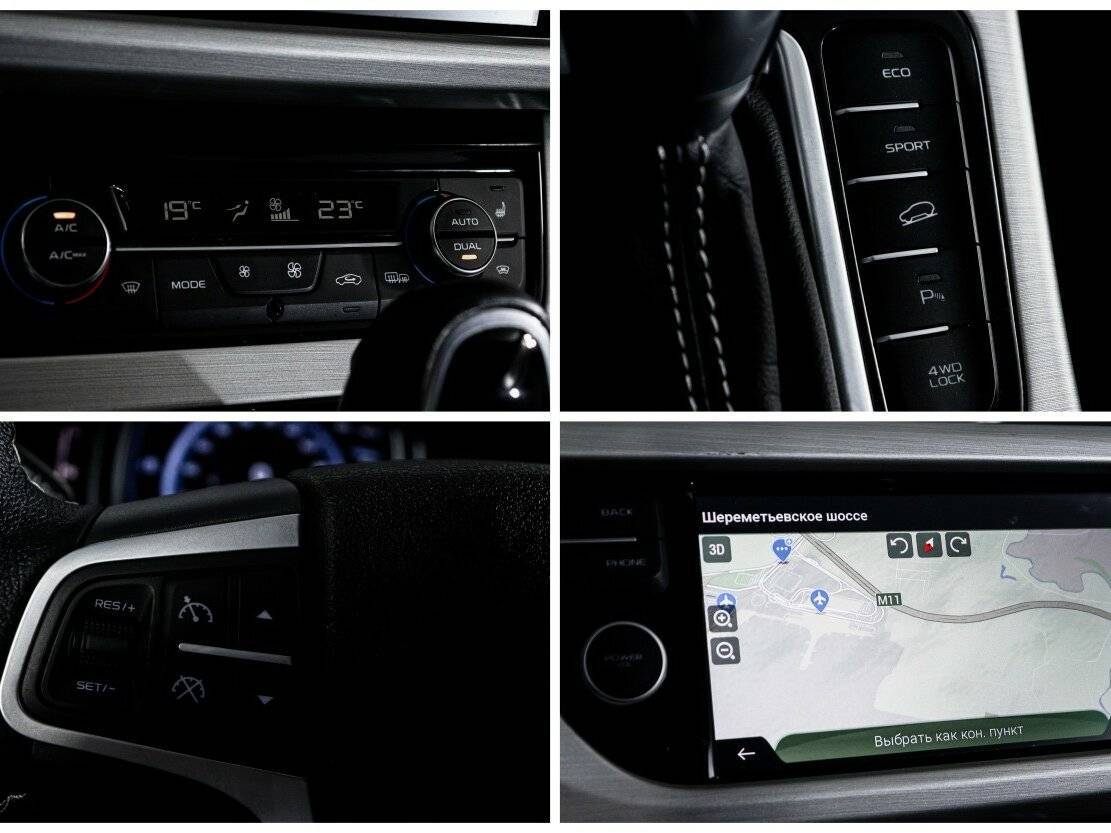 Джили Атлас б/у, 2021, Автоматическая. Фото: #19