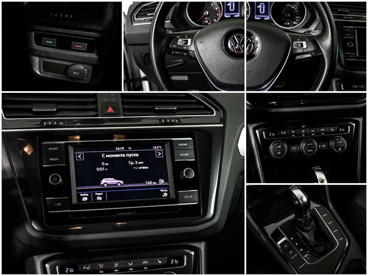 Фольксваген Тигуан б/у, 2018, Роботизированная. Фото: #12